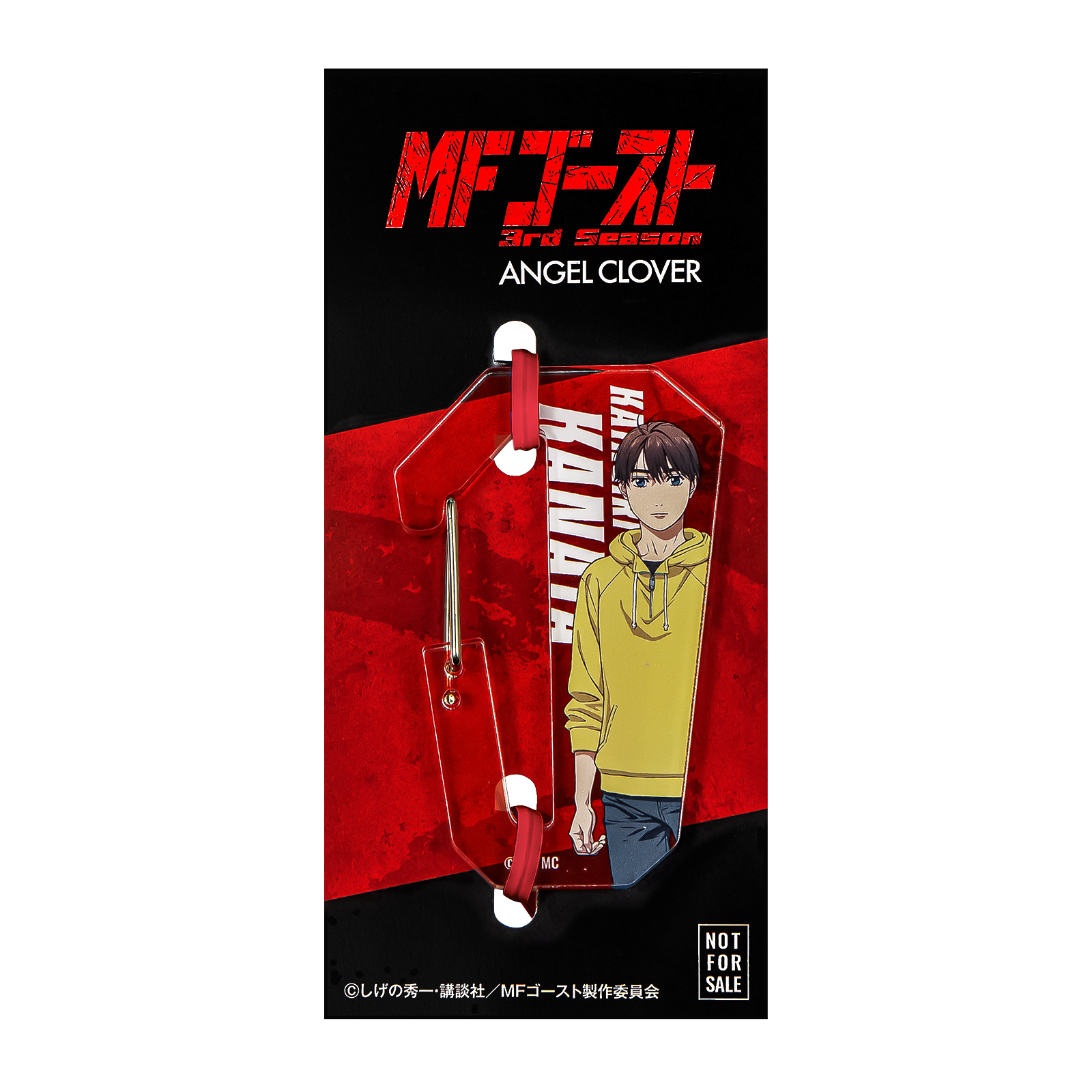 片桐夏向MFG40-TO