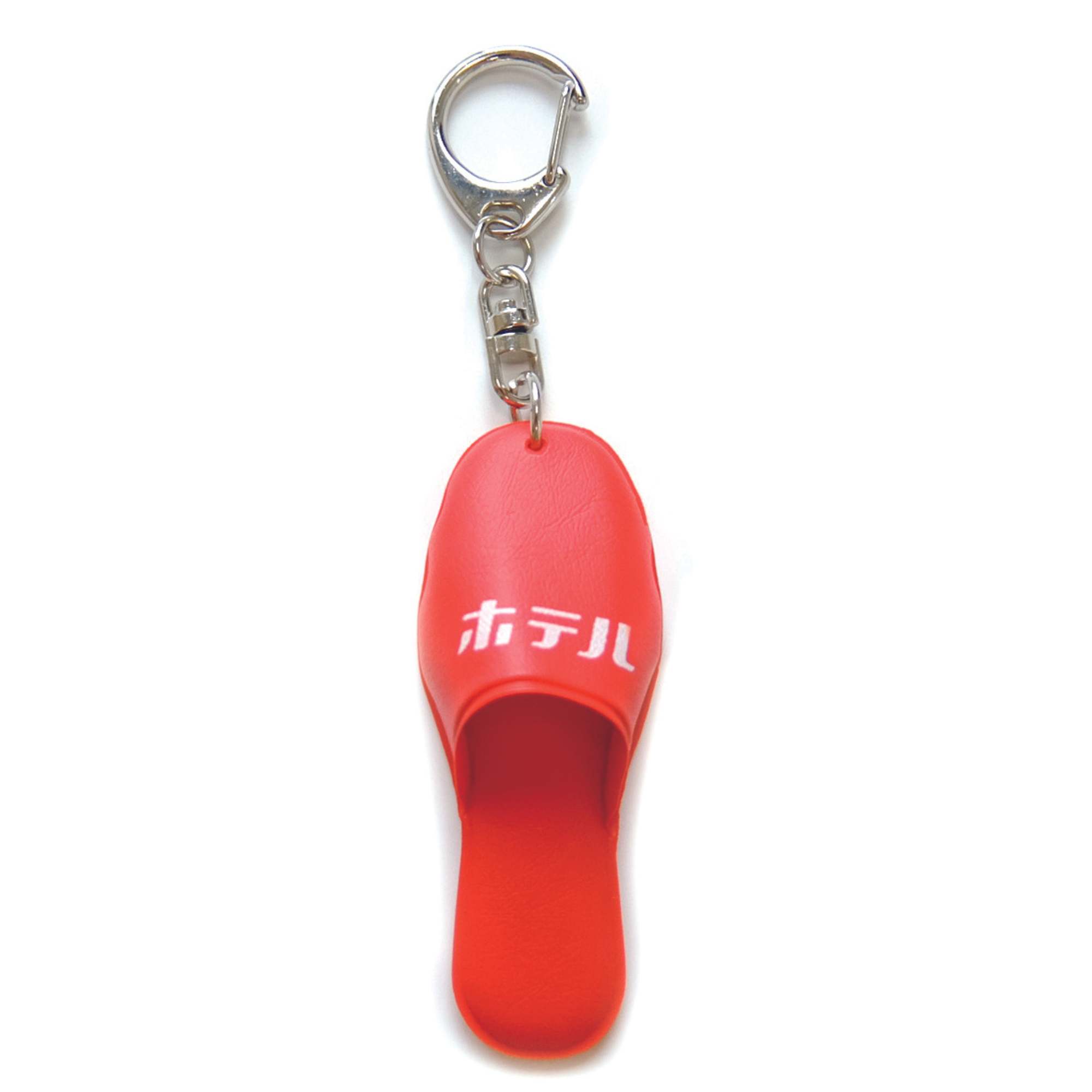 スリッパキーホルダー　レッド