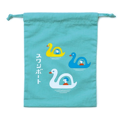 巾着袋(中)　スワンボート