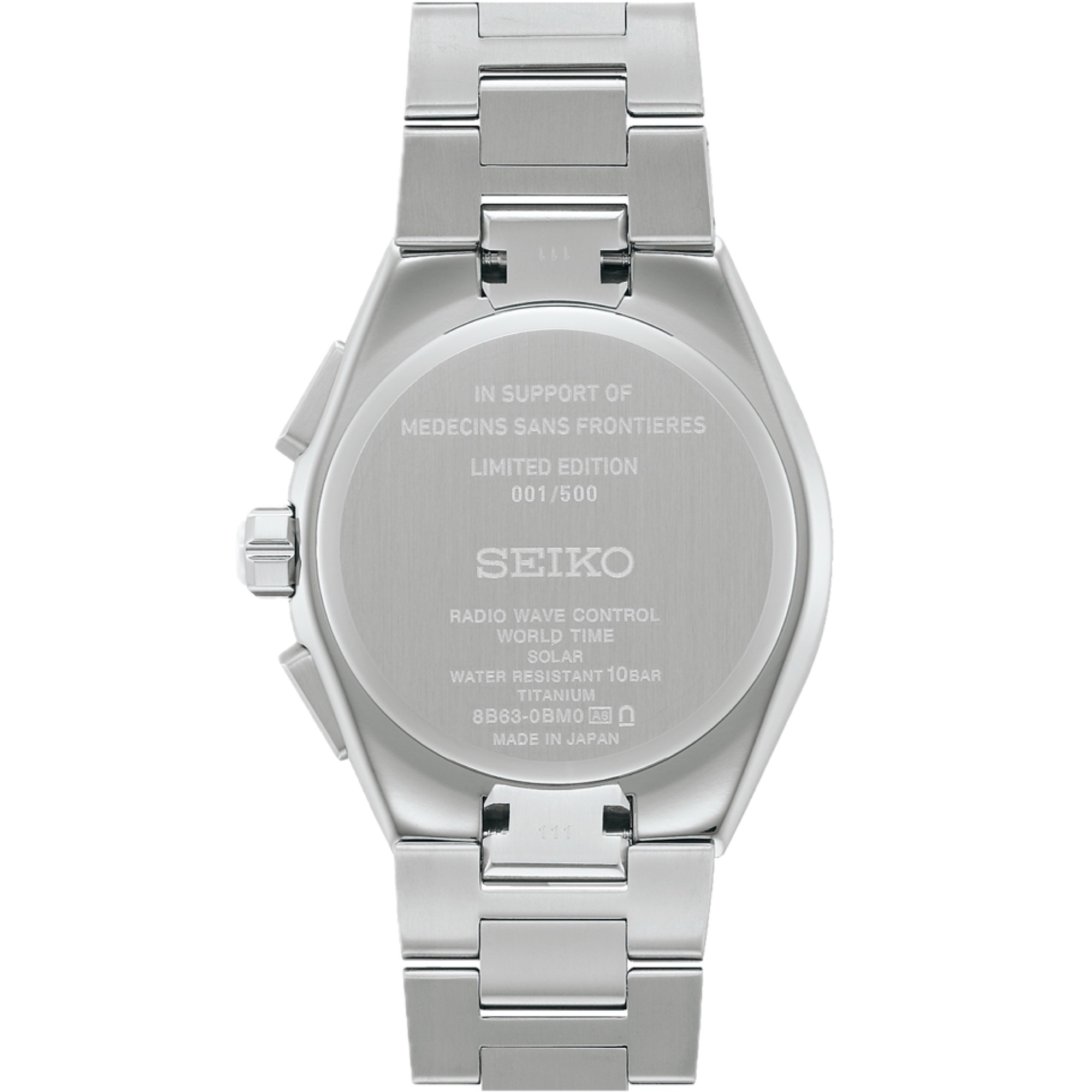 ASTRON SBXY093 4954628468956