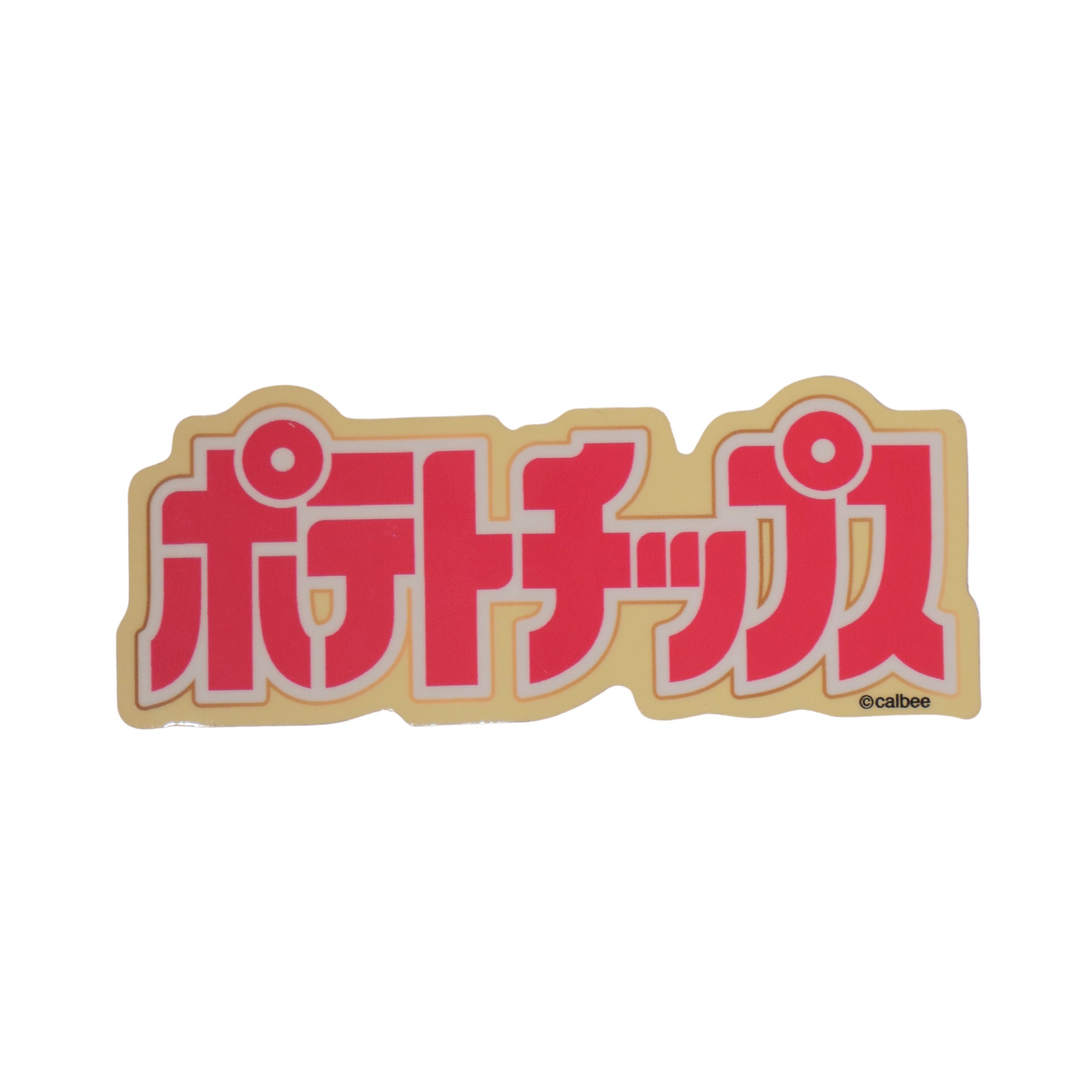 ダイカットステッカー ポテトチップス　ロゴ