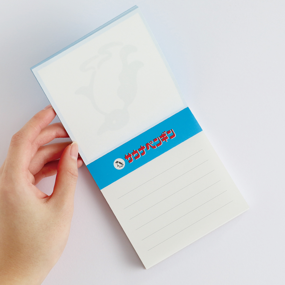 きしかん メモパッドスクエア サウナペンギン