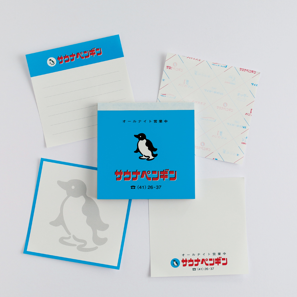 きしかん メモパッドスクエア サウナペンギン