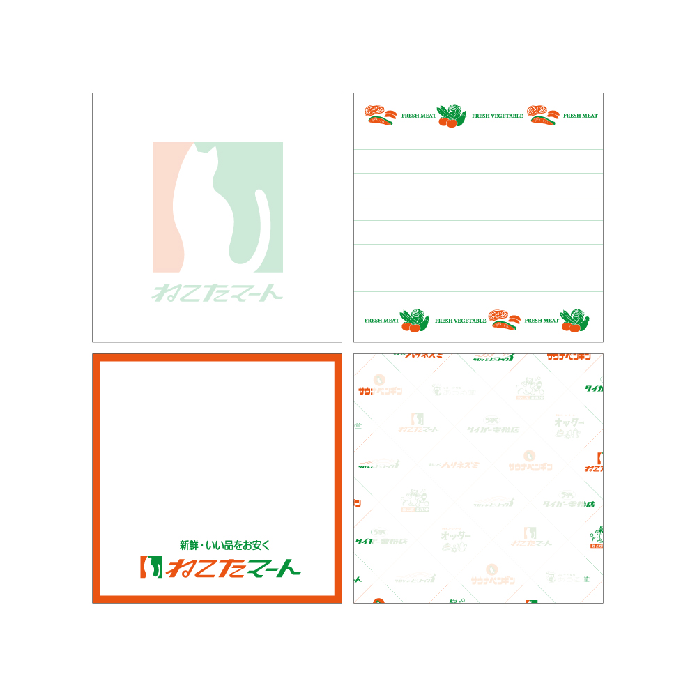 きしかん メモパッドスクエア ねこたマート