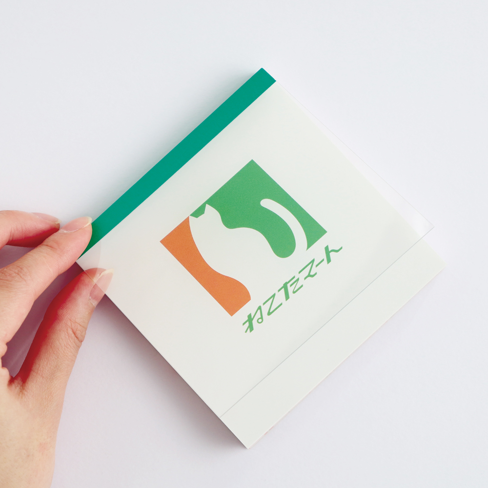 きしかん メモパッドスクエア ねこたマート