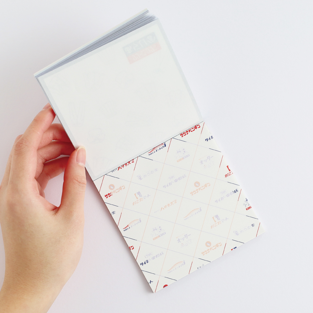 きしかん メモパッドスクエア あらい舎