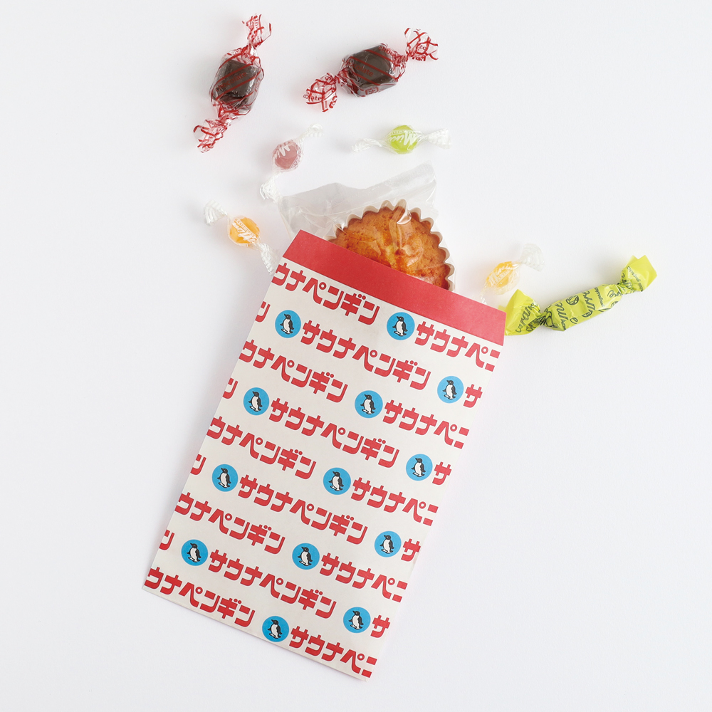 きしかん おすそわけ袋 サウナペンギン