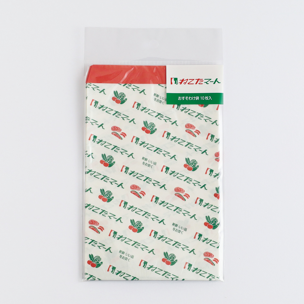 きしかん おすそわけ袋 ねこたマート