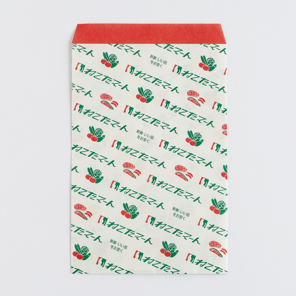 きしかん おすそわけ袋 ねこたマート