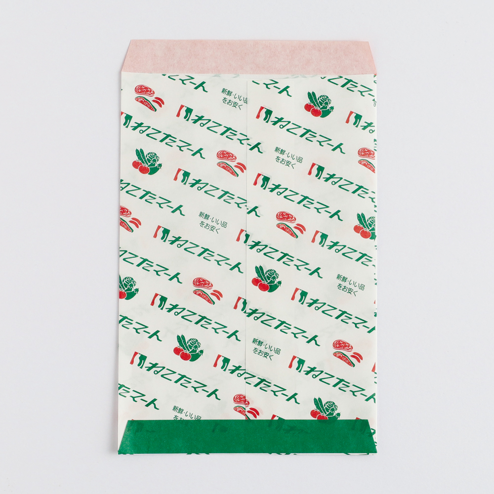 きしかん おすそわけ袋 ねこたマート