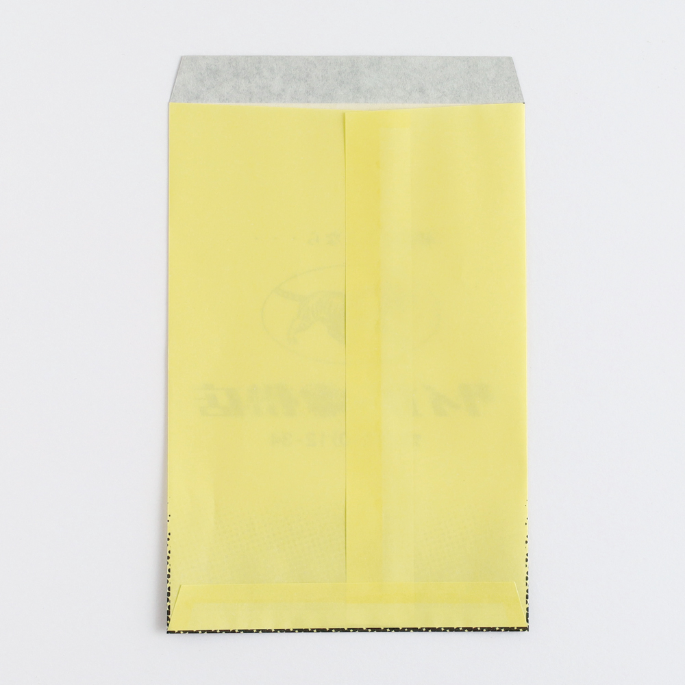 きしかん おすそわけ袋 タイガー電機店