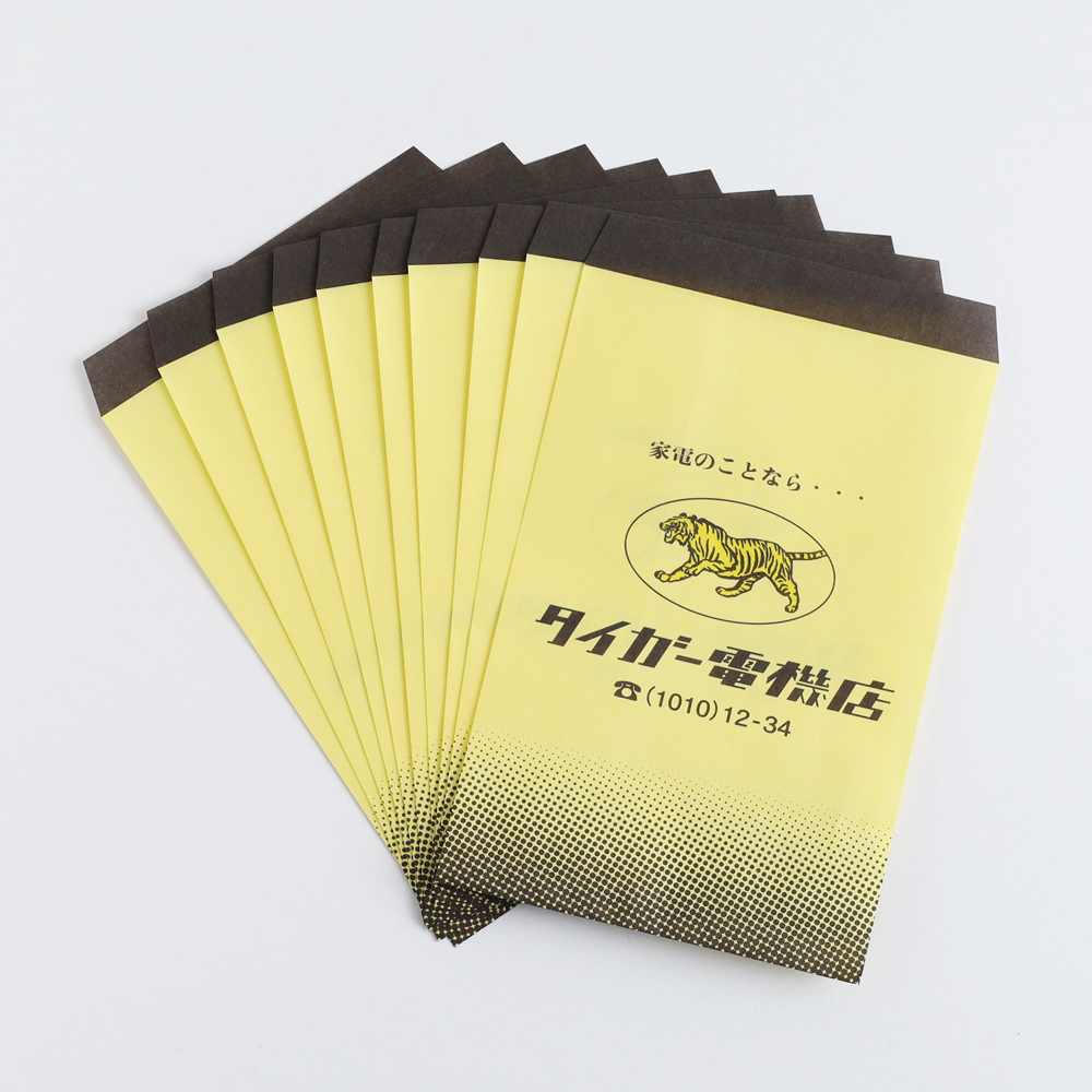 きしかん おすそわけ袋 タイガー電機店