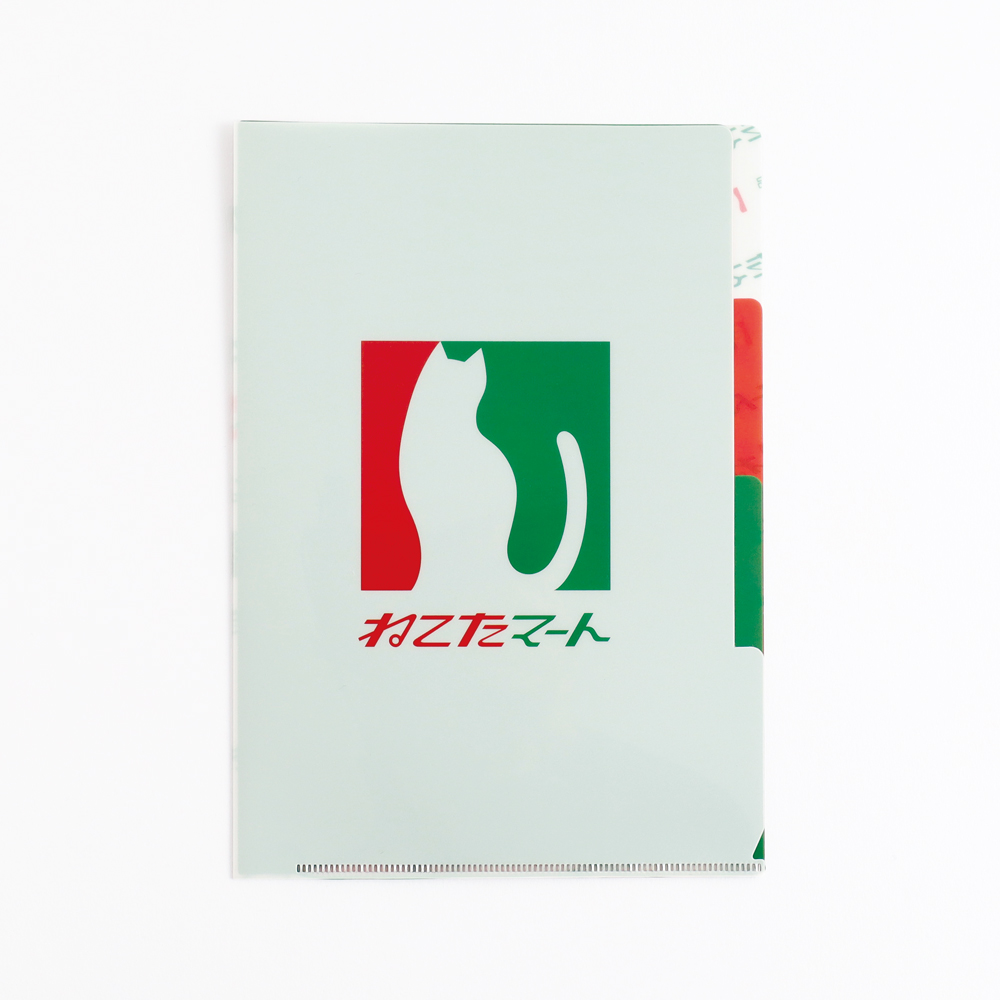 きしかん A5ポケットクリアファイル ねこたマート