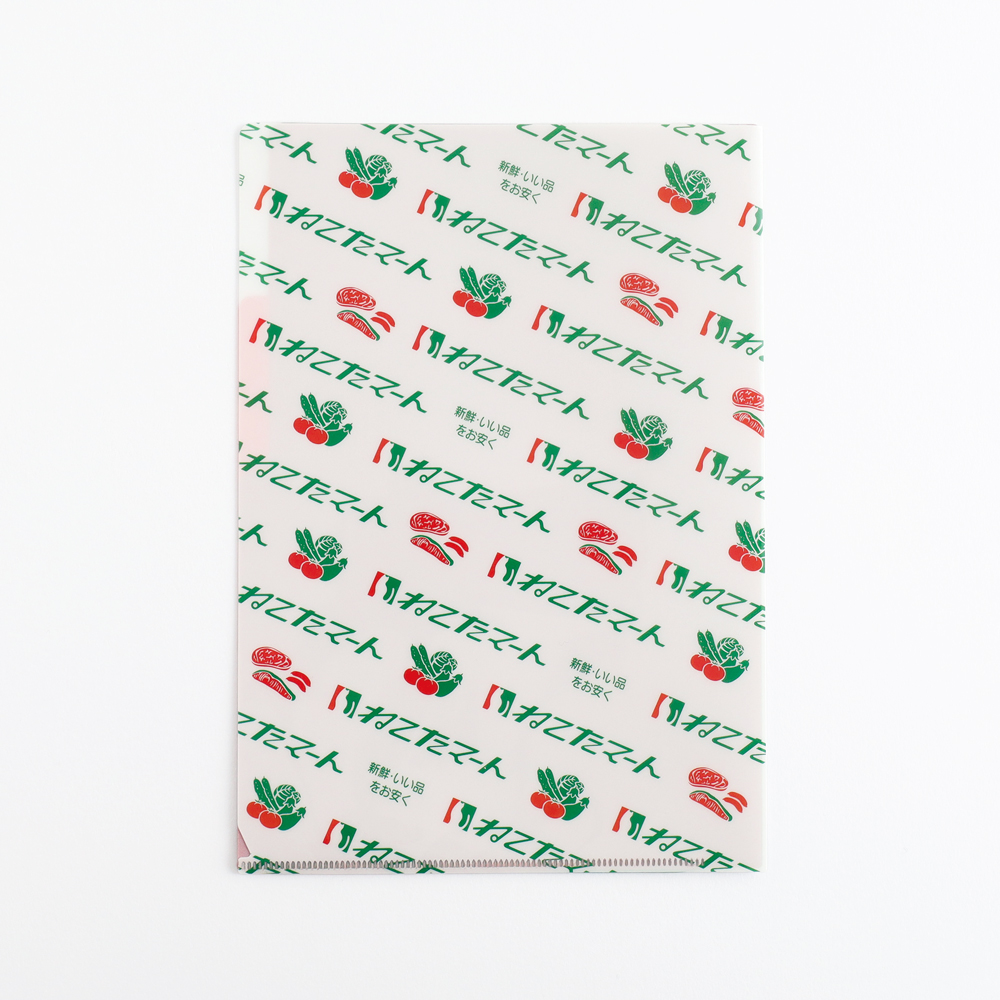 きしかん A5ポケットクリアファイル ねこたマート