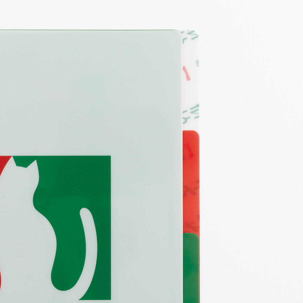 きしかん A5ポケットクリアファイル ねこたマート