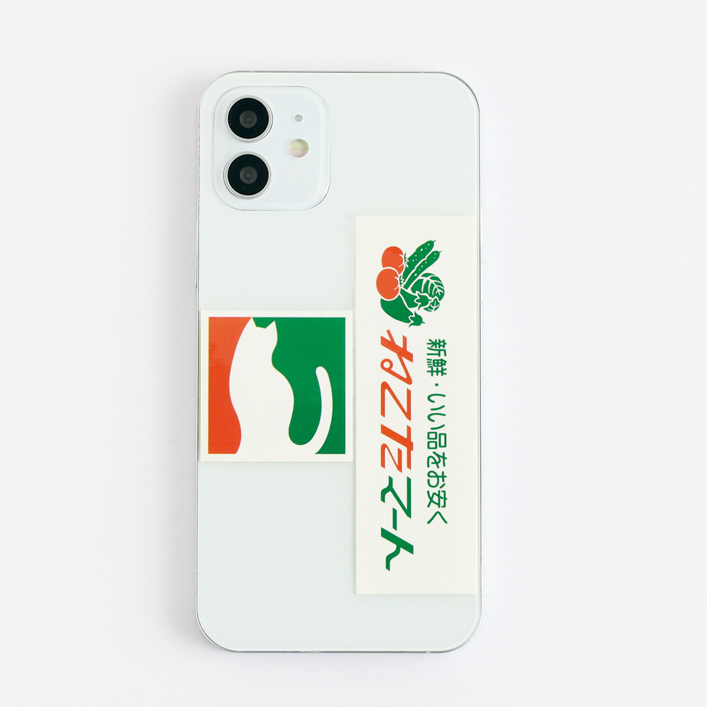 きしかん ステッカーセット ねこたマート