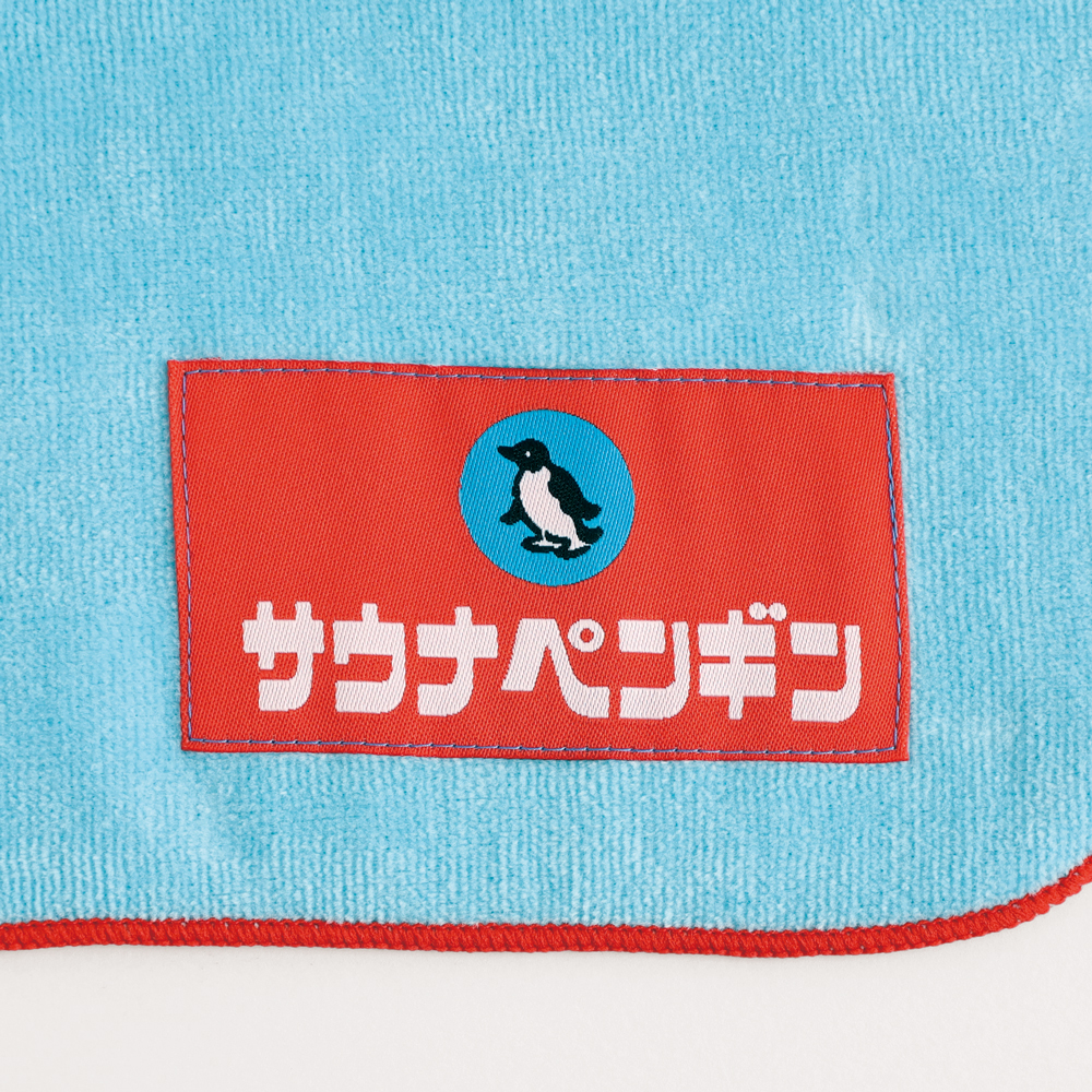 きしかん タオルハンカチ サウナペンギン