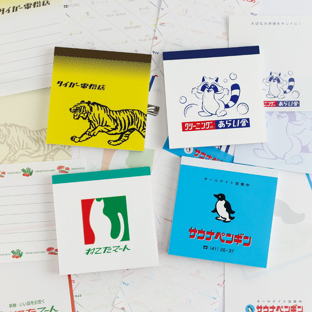 きしかん メモパッドスクエア サウナペンギン