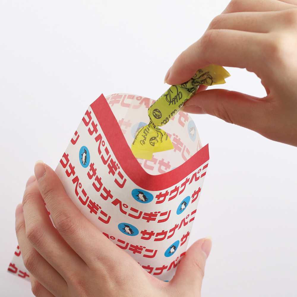 きしかん おすそわけ袋 サウナペンギン