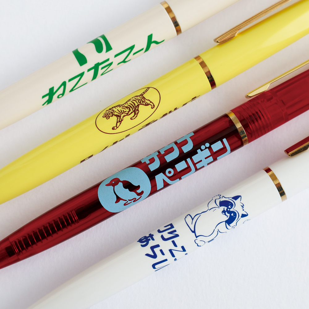 きしかん ボールペン サウナペンギン