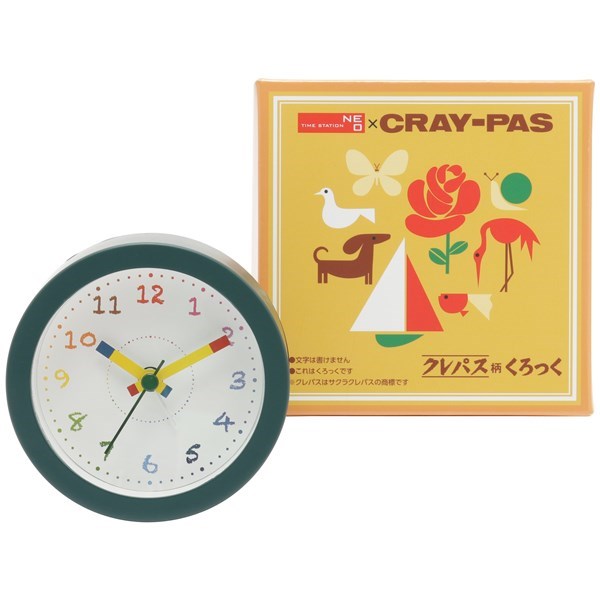 【クレパス柄くろっく】 CNC-01-DGR