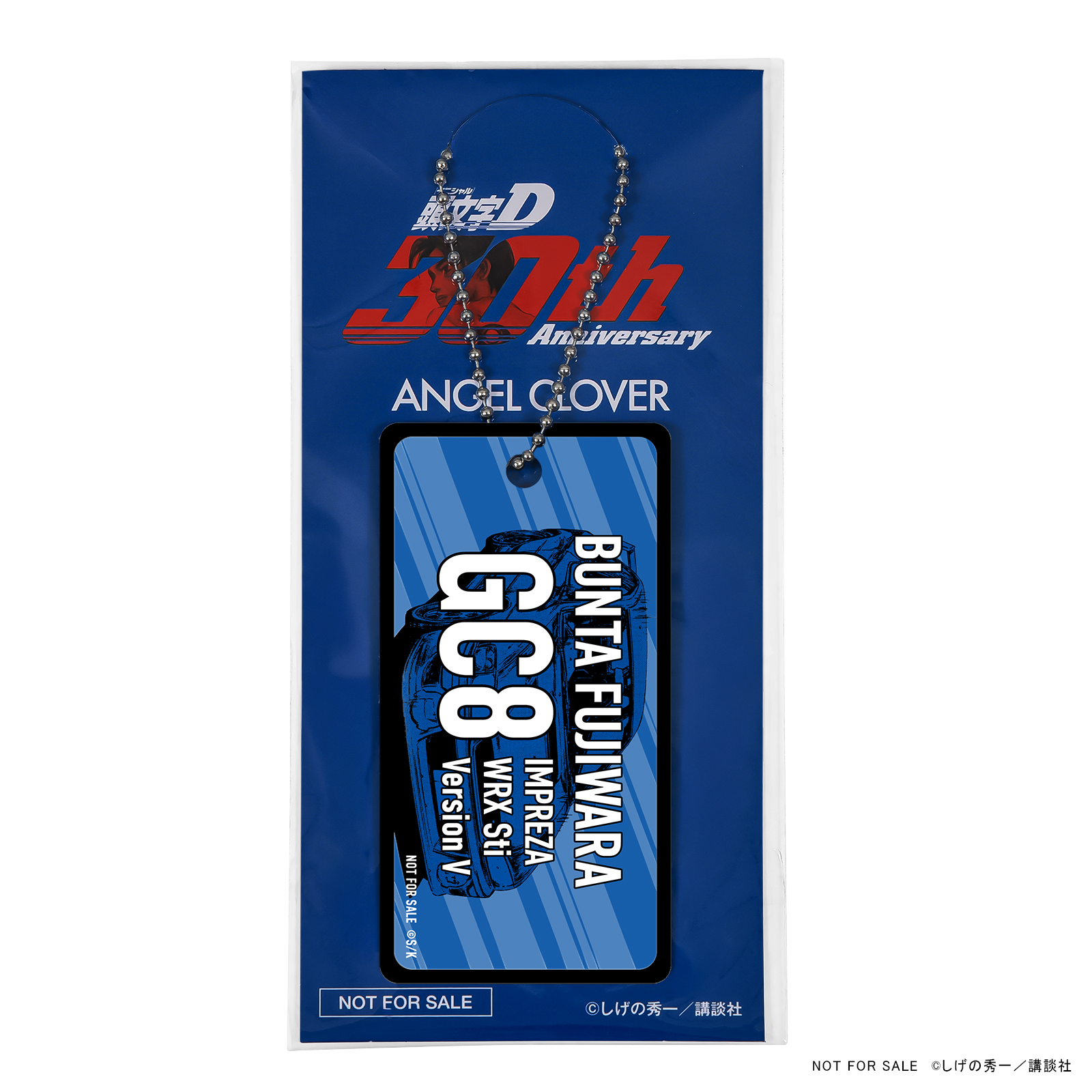 ANGEL CLOVER IN40-GC8 4580749820535