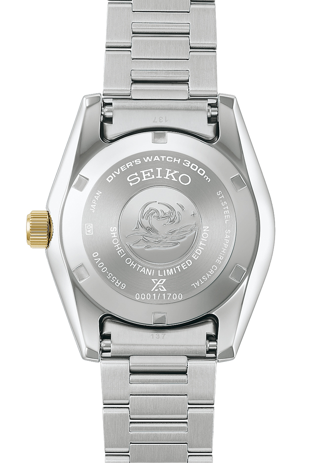 PROSPEX SBDC222 4954628473066