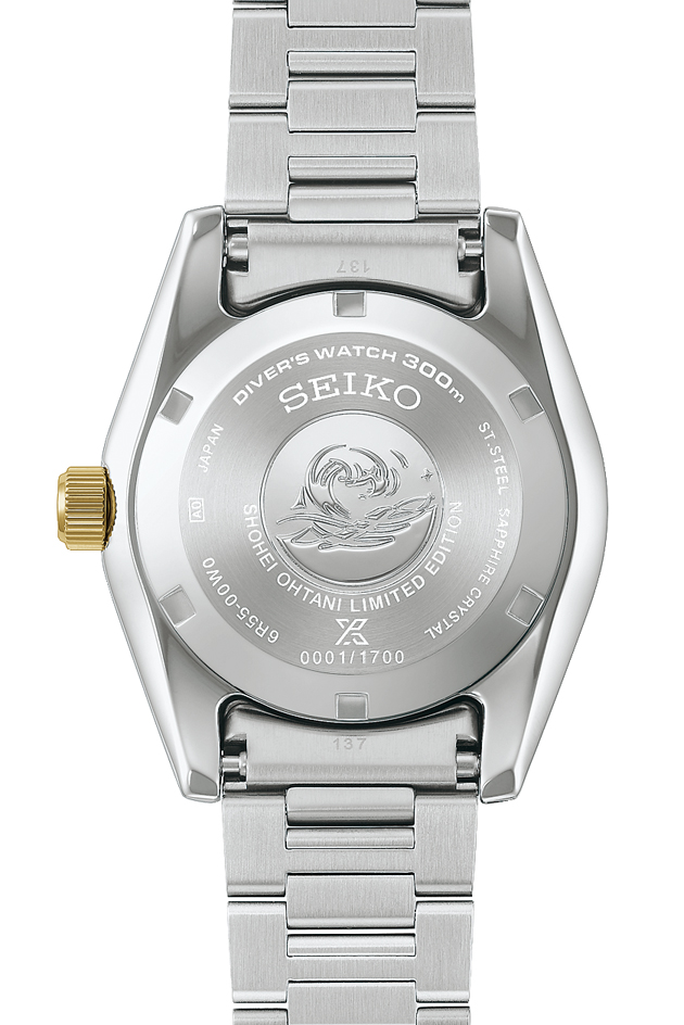 PROSPEX SBDC224 4954628473073