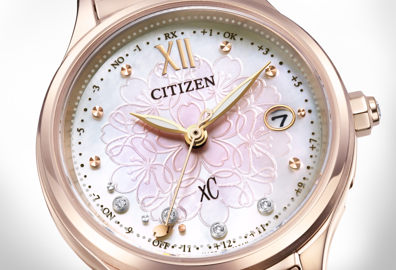 xC ES9497-88X 4974375526266