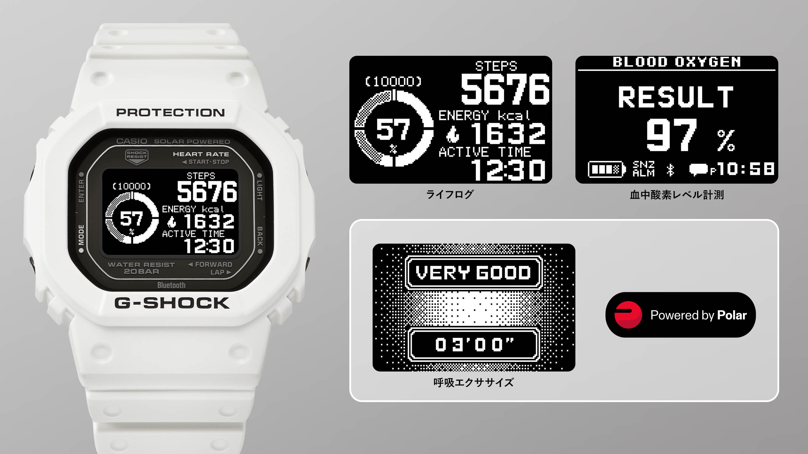 G-SHOCK DW-H5600MB-8JR