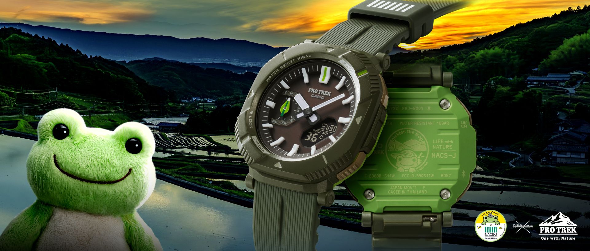 PRO TREK PRJ-B001NJ-3JR 4549526420481