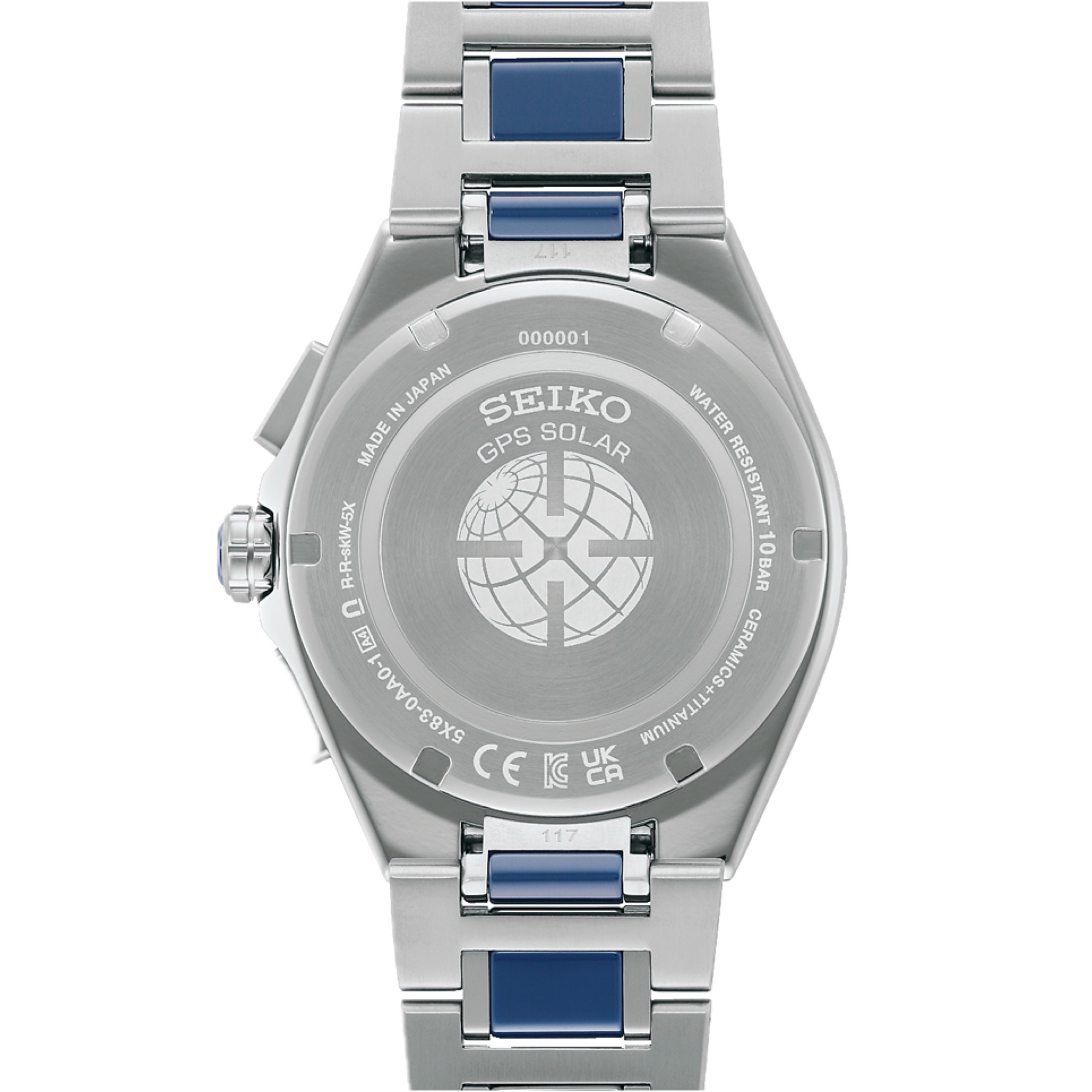 ASTRON SBXC181 4954628469199