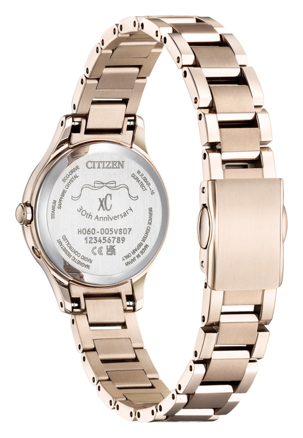 xC ES9498-77N 4974375531505