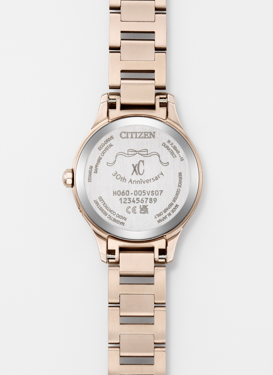 xC ES9498-77N 4974375531505