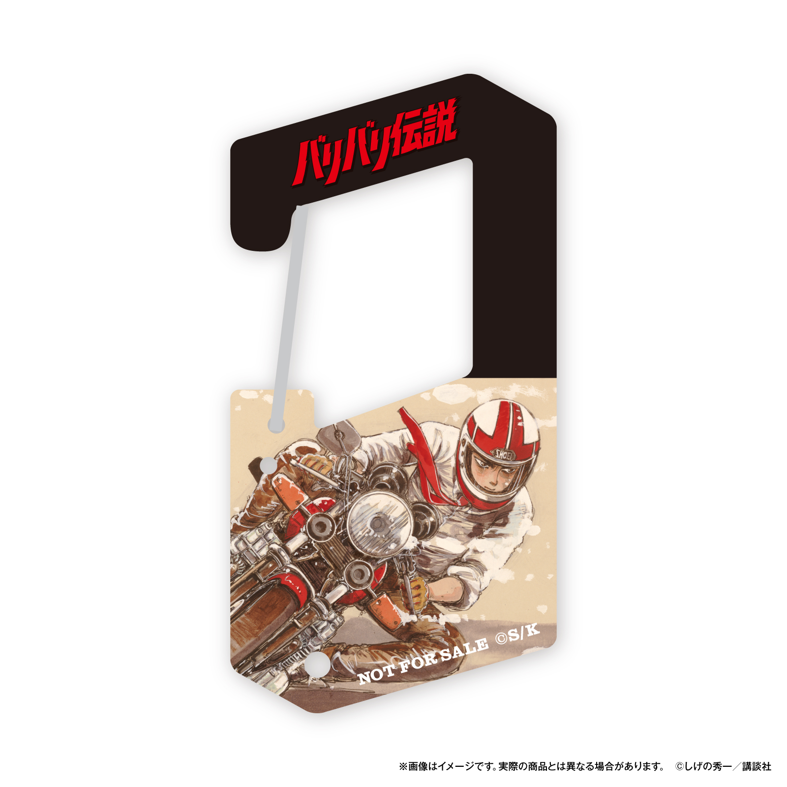 ANGEL CLOVER BA40HI 4580749825479