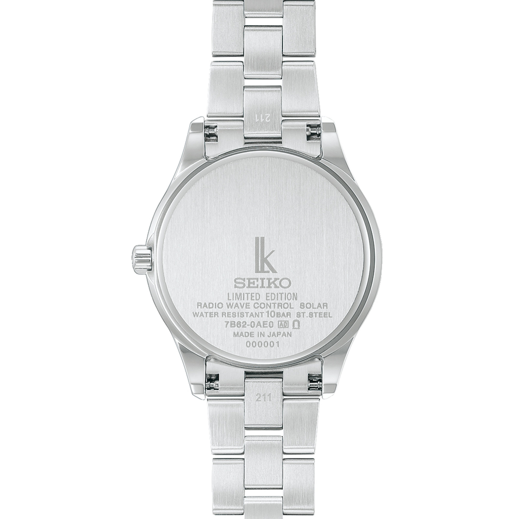 LUKIA HEC001J 4954628473479