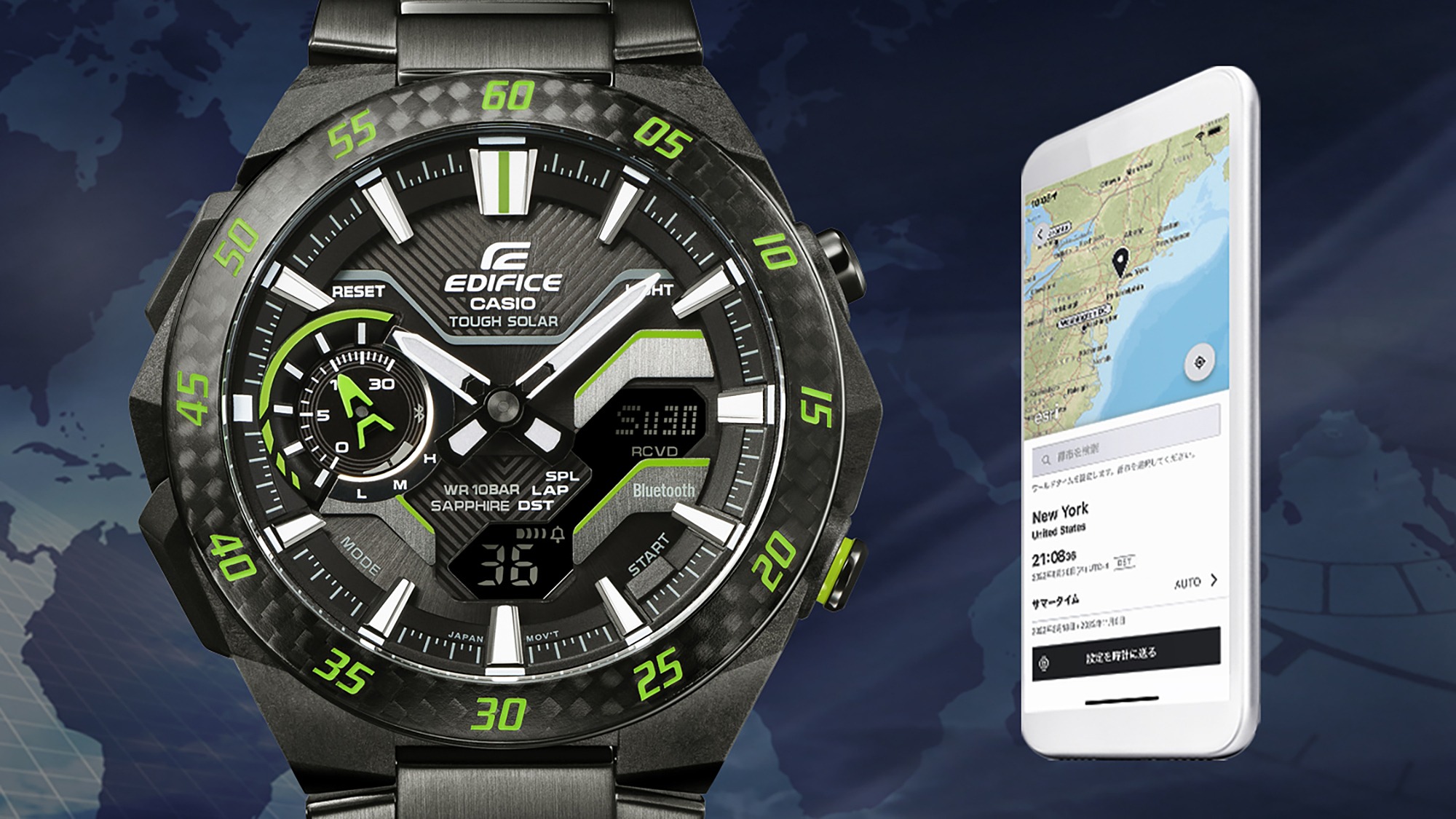 EDIFICE ECB-2200YRC-1A3JF 4549526406331