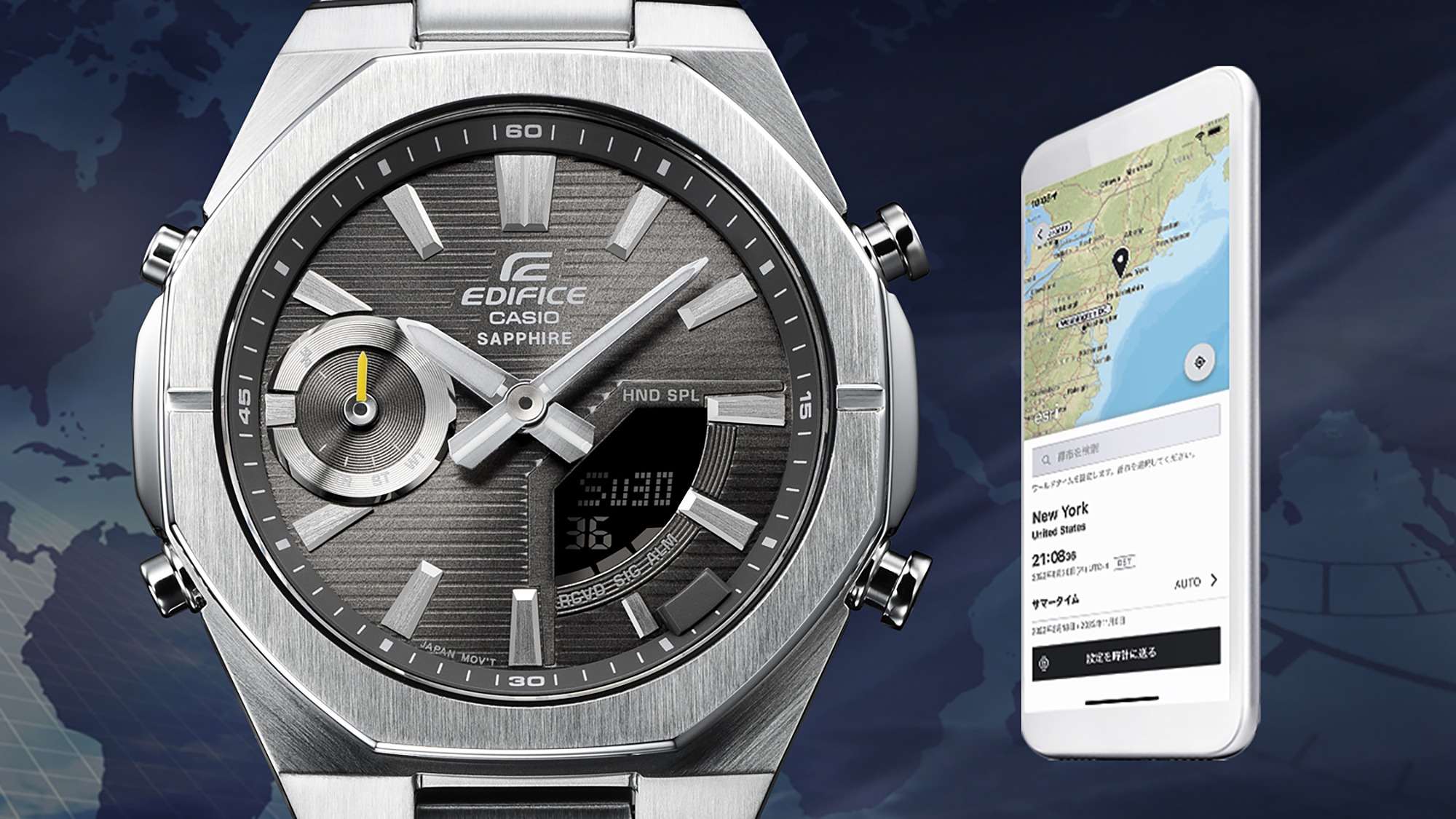 EDIFICE ECB-S10YD-8AJF 4549526406324