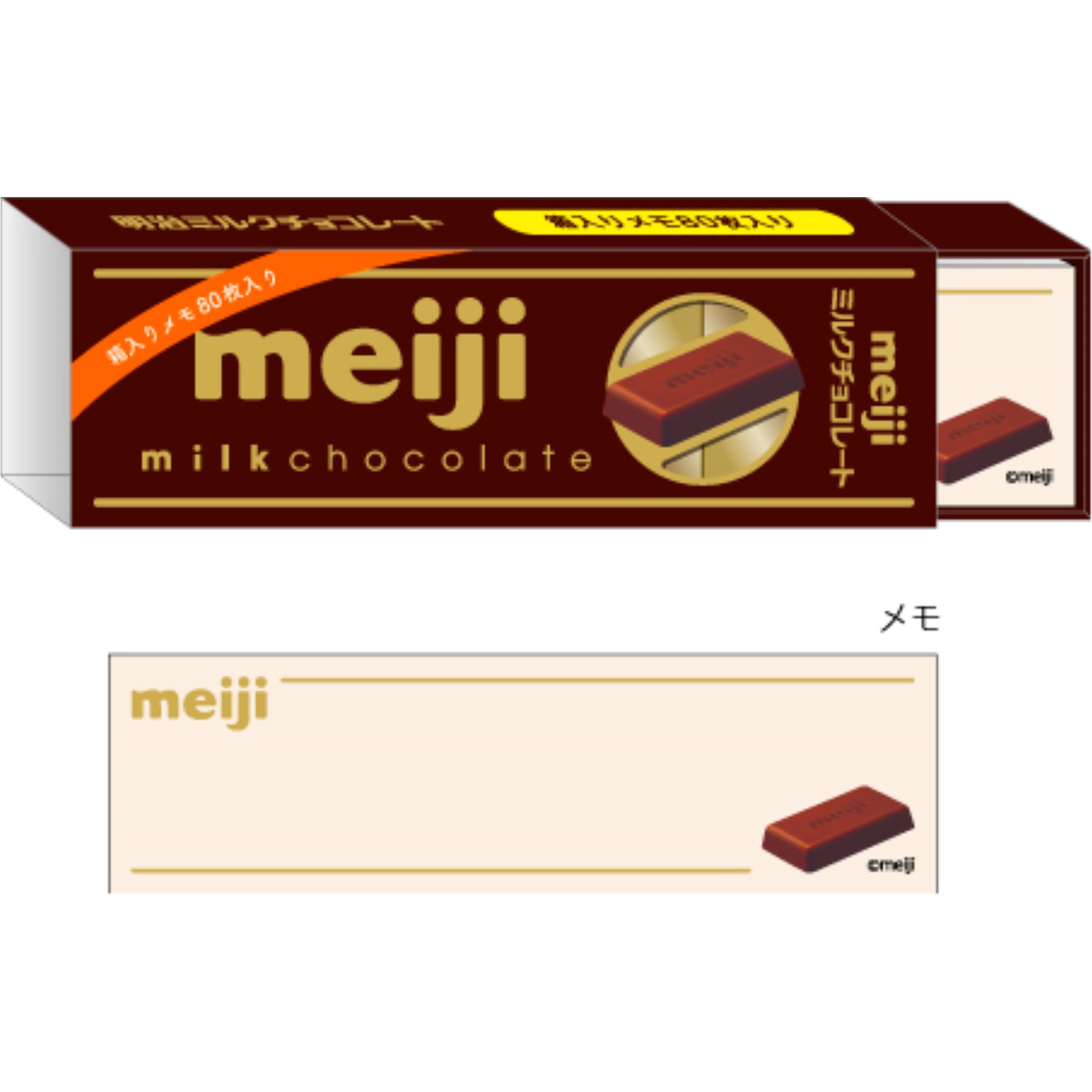 スティックメモ　ミルクチョコレート