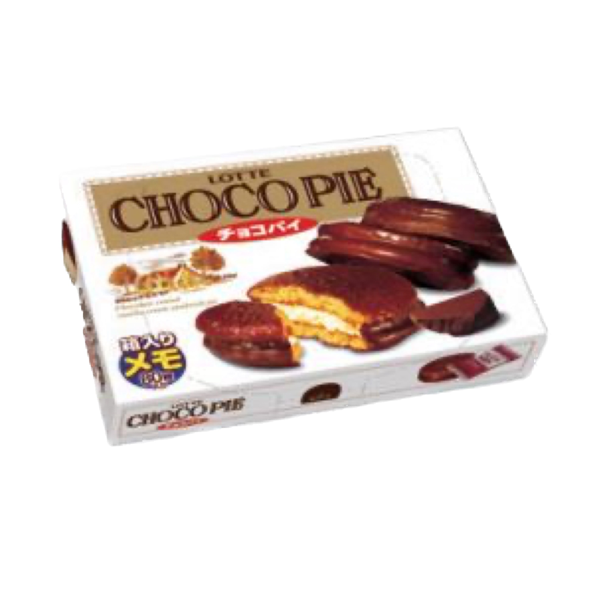 箱メモ　チョコパイ