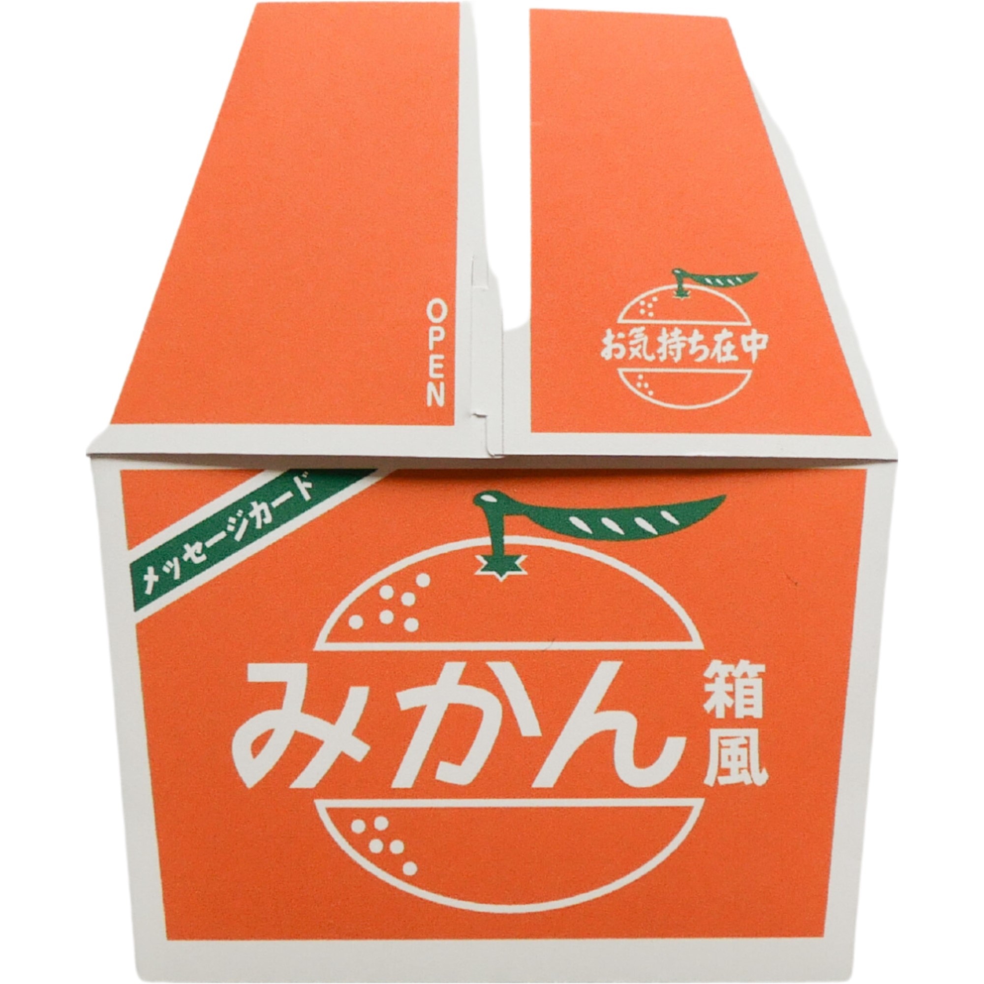 みかん箱風メッセージカード