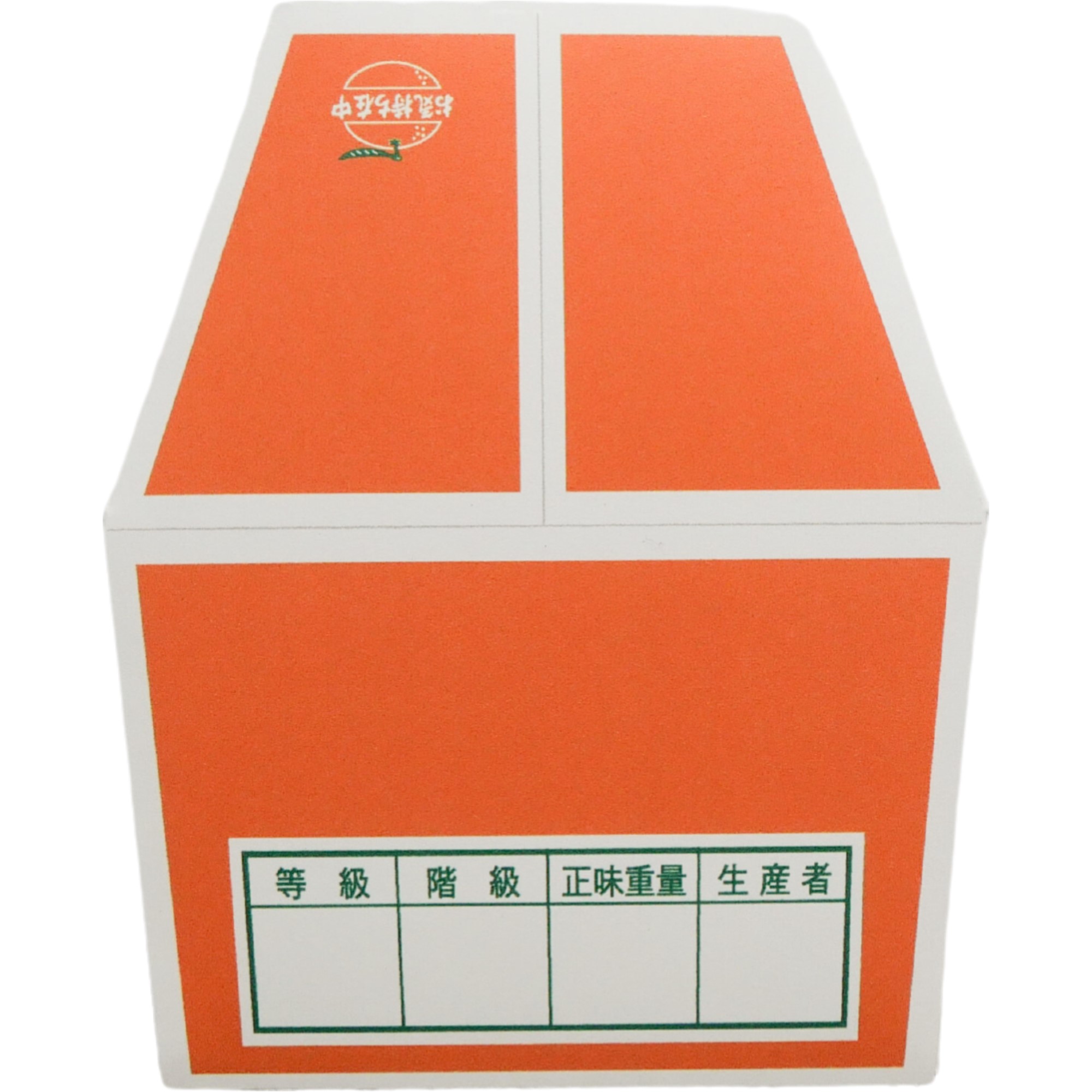 みかん箱風メッセージカード