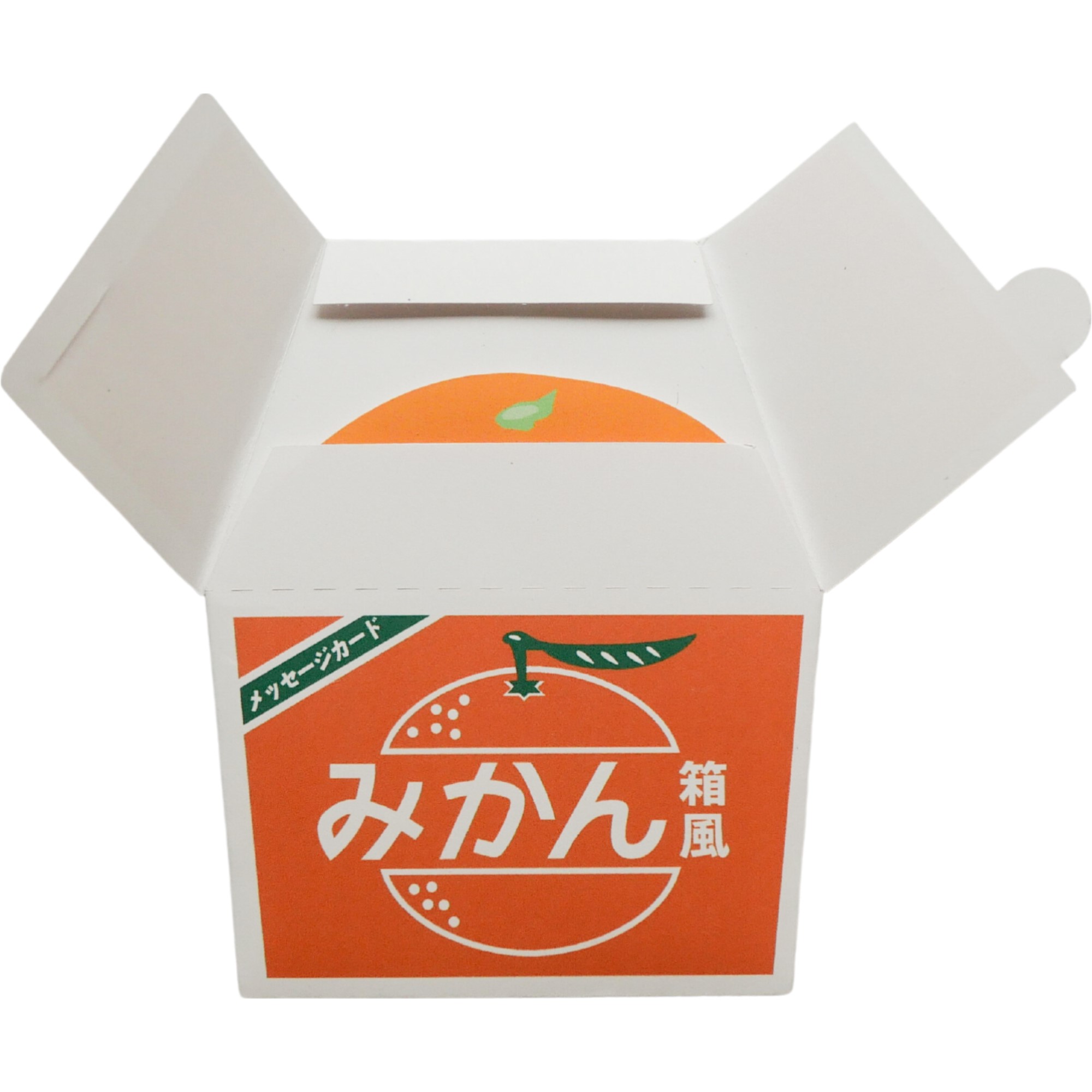 みかん箱風メッセージカード