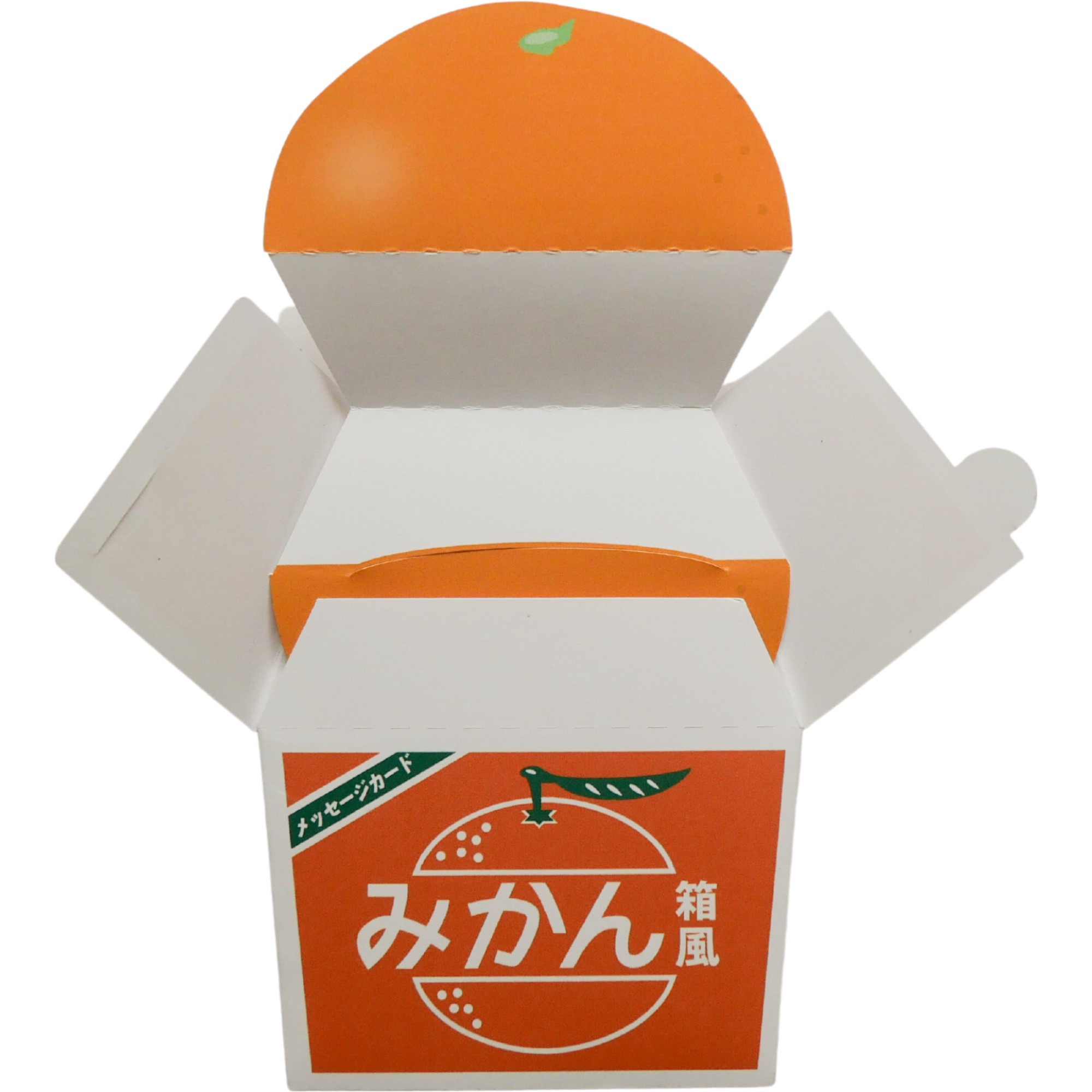 みかん箱風メッセージカード