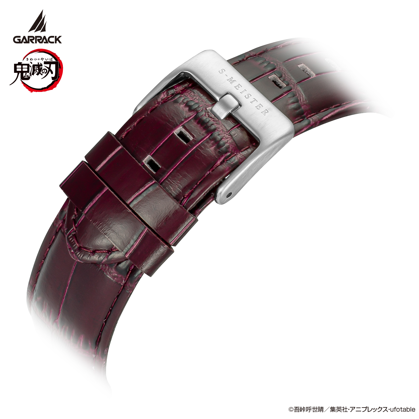 GARRACK SMS-41-KY-J3A 4580749820368