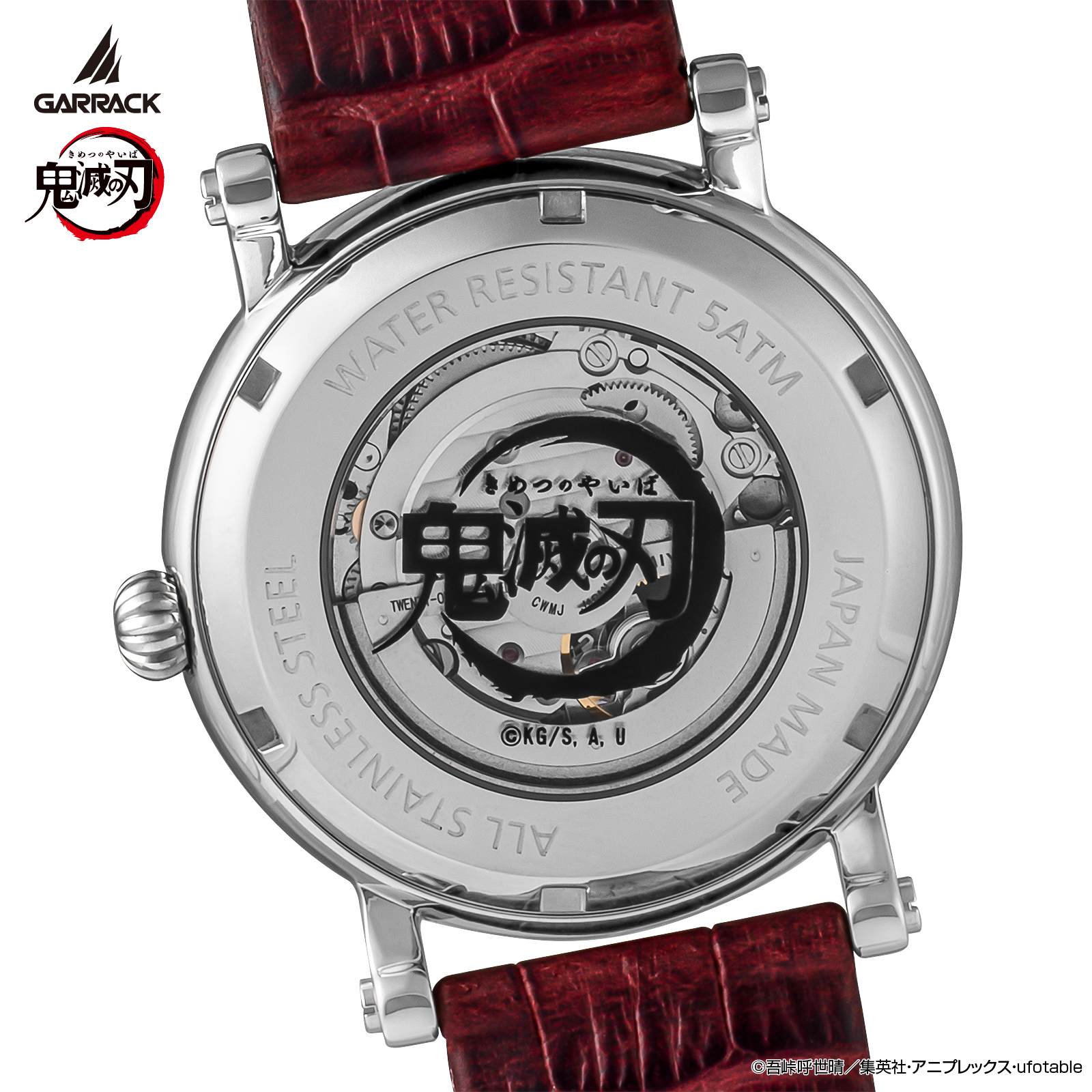GARRACK SMS-42-KY-J2D 4580749820351