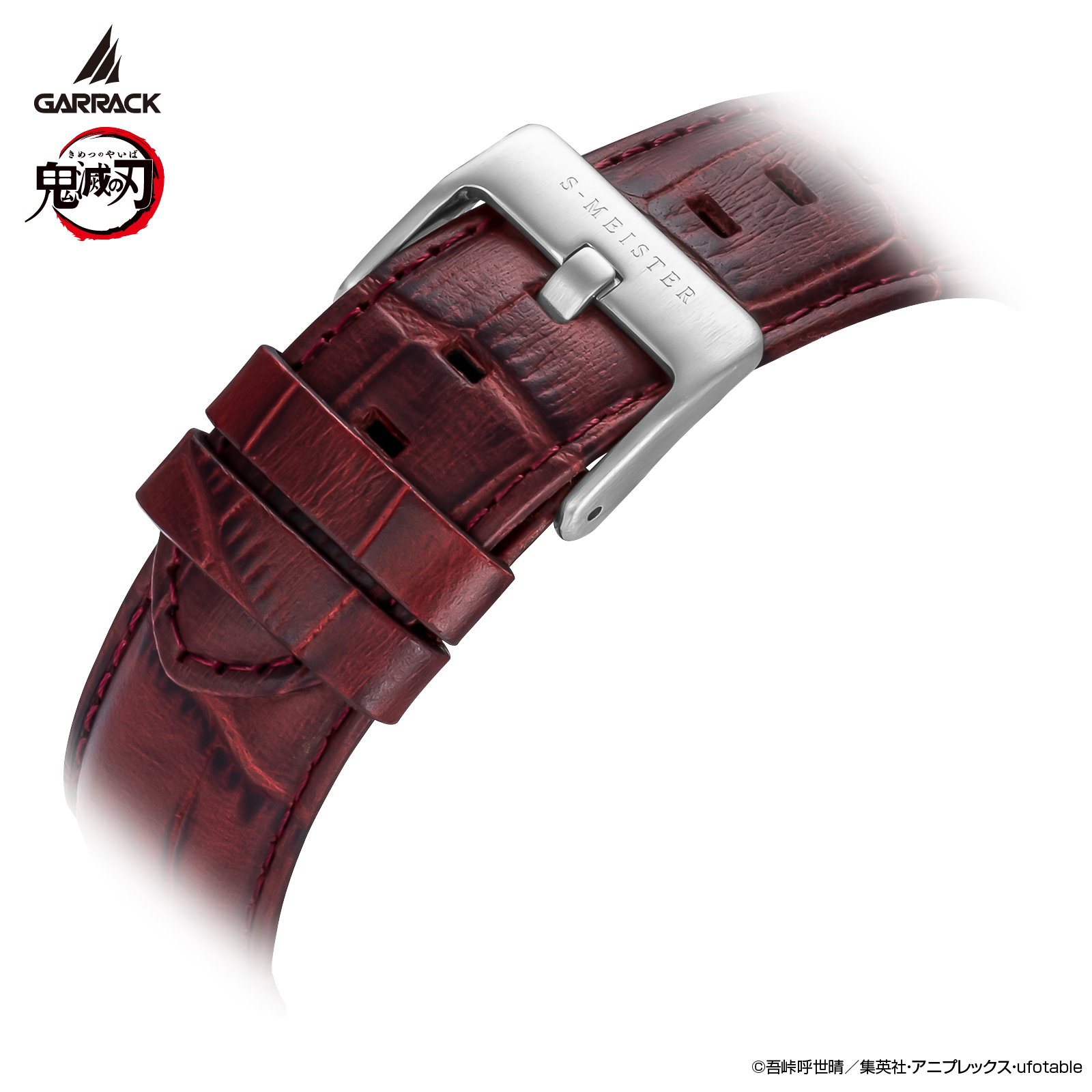 GARRACK SMS-42-KY-J2D 4580749820351