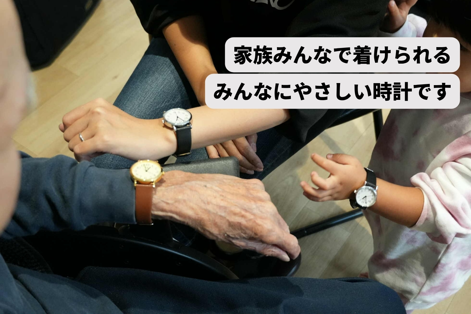 N watch NWM-001G-CR1L 4983666203052
