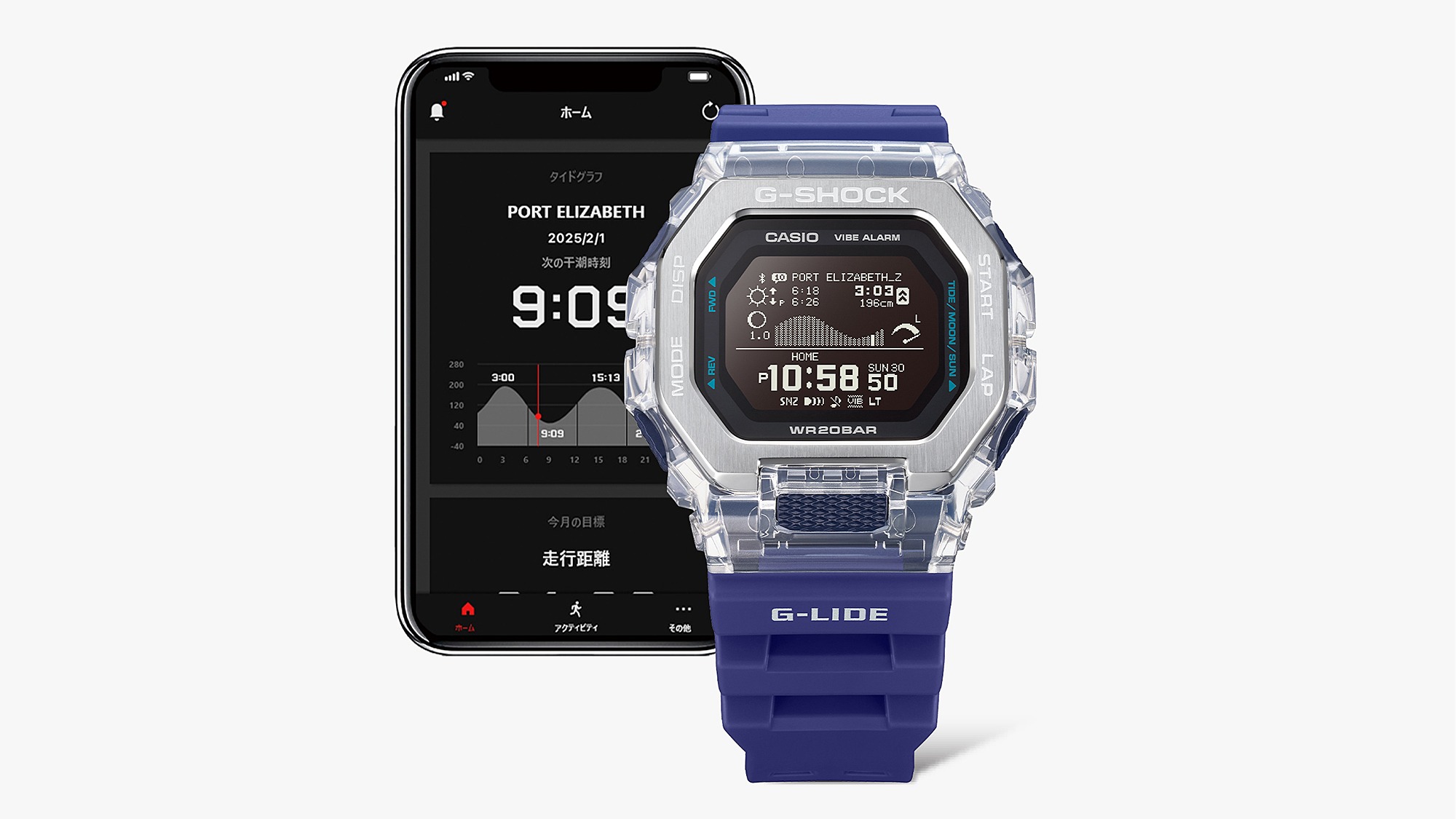 G-SHOCK GBX-100S-2JF 4549526405914