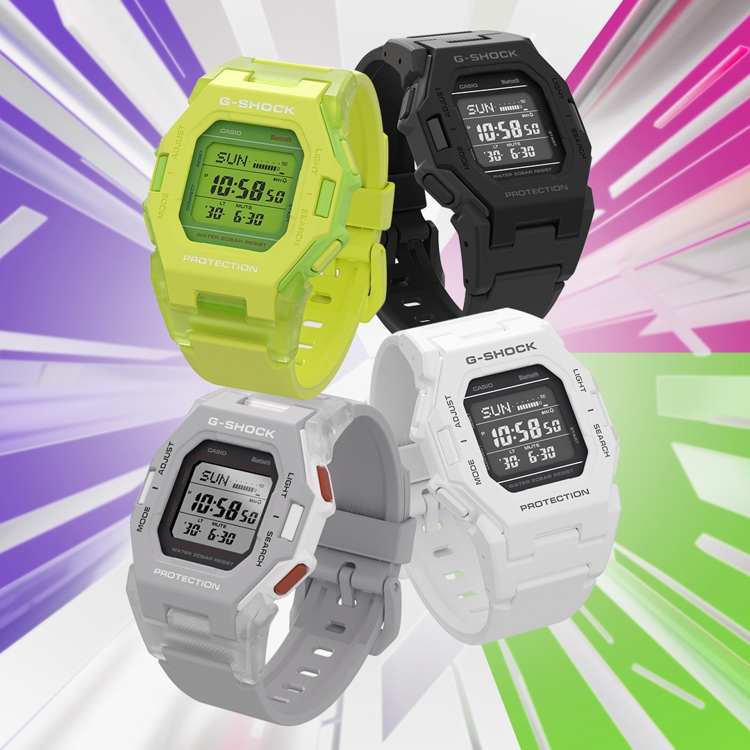 G-SHOCK GD-B500S-8JF 4549526373879